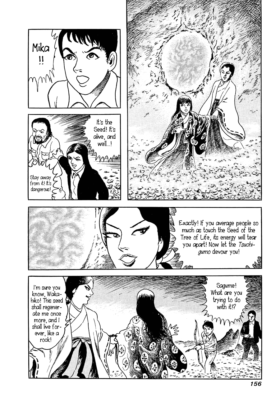 Yokai Hunter - Advent Of The Heavenly Grandson Chapter 5 #34