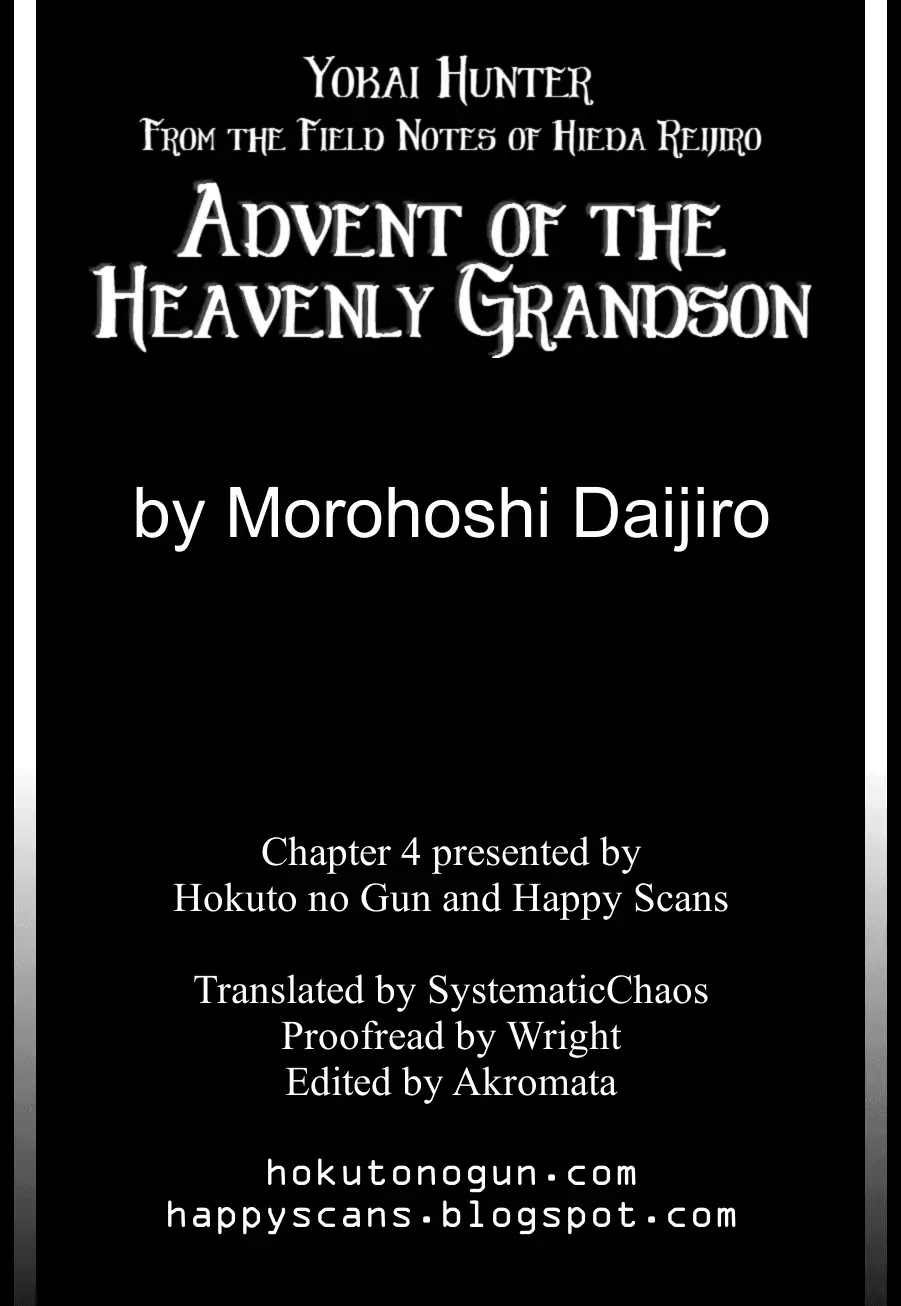 Yokai Hunter - Advent Of The Heavenly Grandson Chapter 4 #25