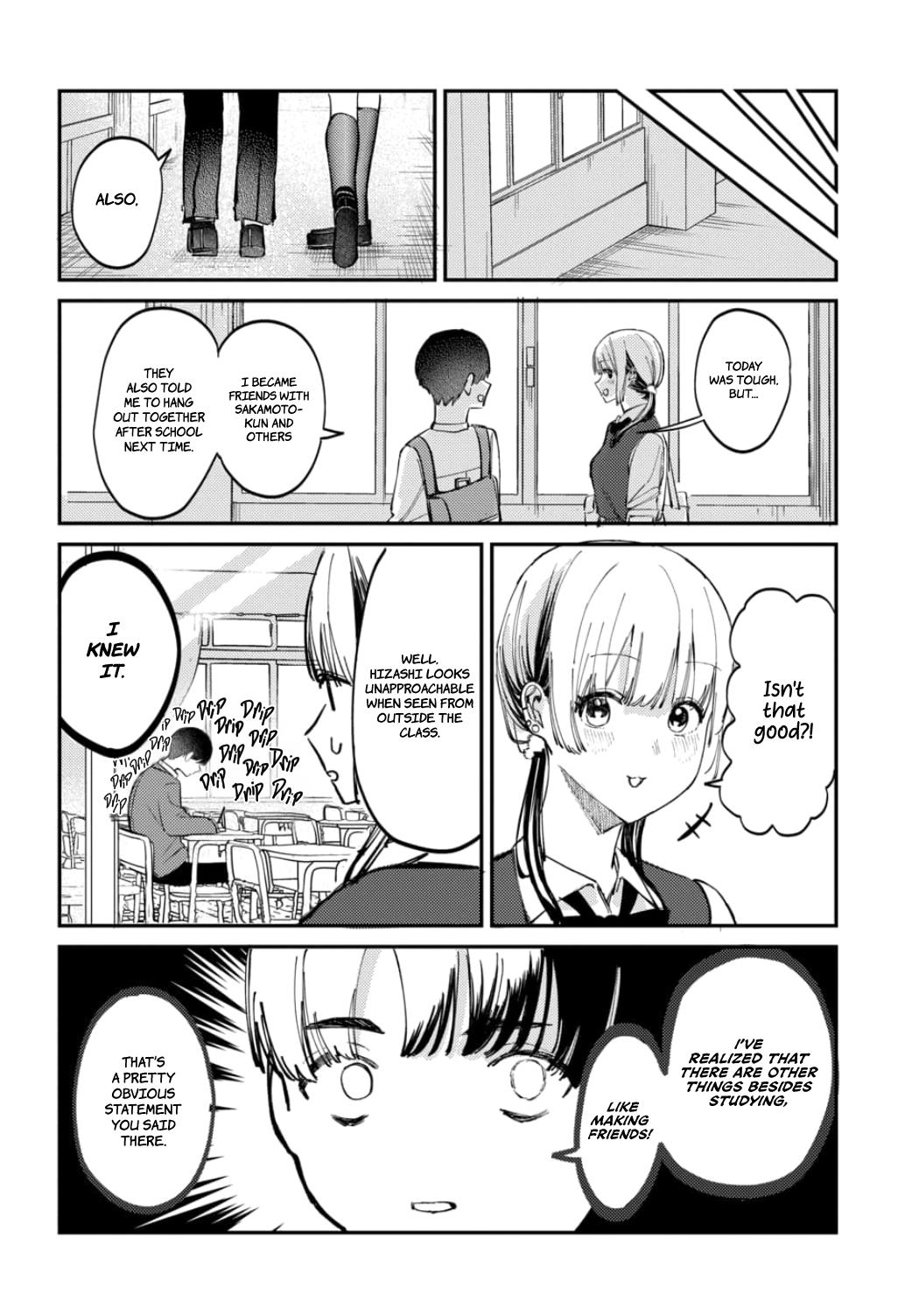 Houkago No Idol Ni Wa Himitsu Ga Aru Chapter 17 #6