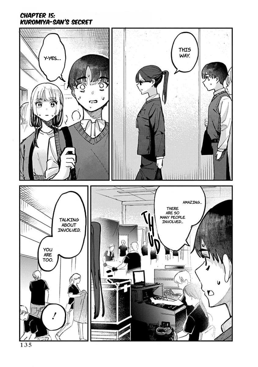 Houkago No Idol Ni Wa Himitsu Ga Aru Chapter 15 #1