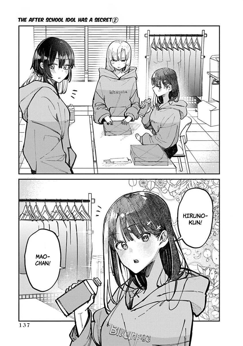 Houkago No Idol Ni Wa Himitsu Ga Aru Chapter 15 #3