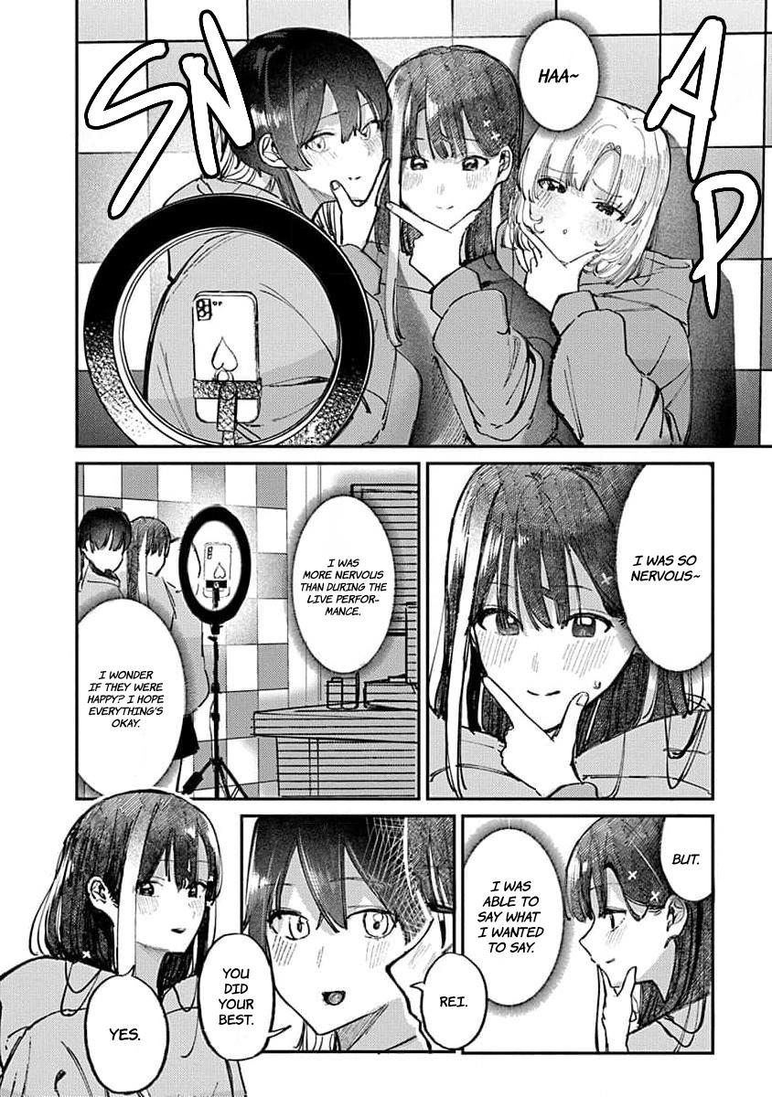 Houkago No Idol Ni Wa Himitsu Ga Aru Chapter 15 #12