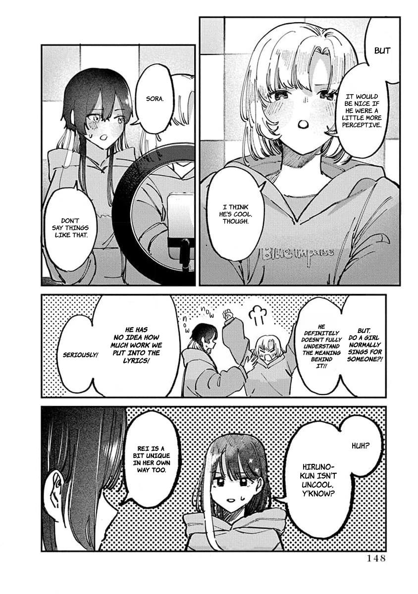 Houkago No Idol Ni Wa Himitsu Ga Aru Chapter 15 #14