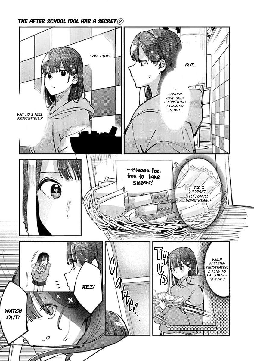 Houkago No Idol Ni Wa Himitsu Ga Aru Chapter 15 #15