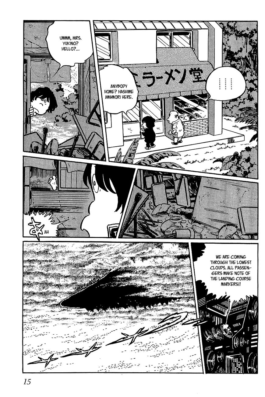 Sennen Joou Chapter 24 #19