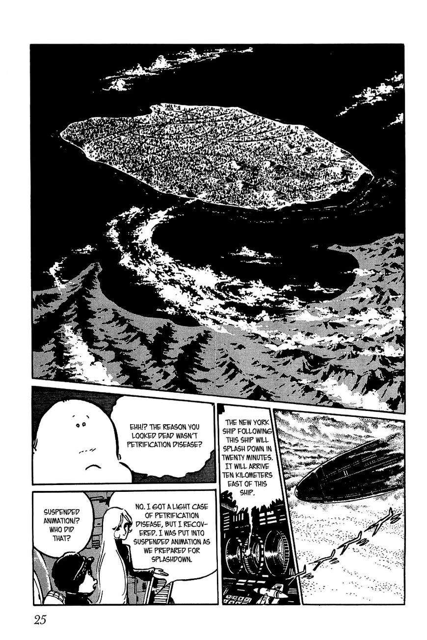 Sennen Joou Chapter 24 #29