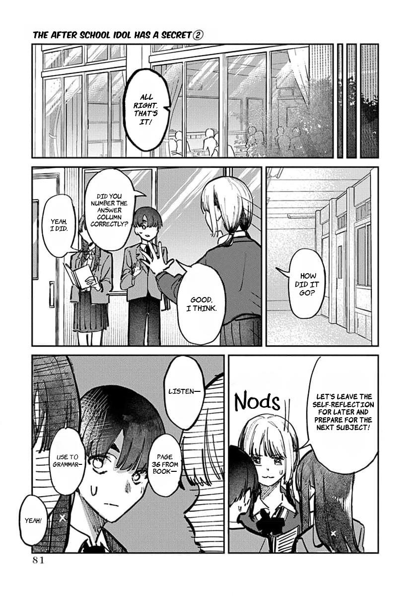 Houkago No Idol Ni Wa Himitsu Ga Aru Chapter 12 #4