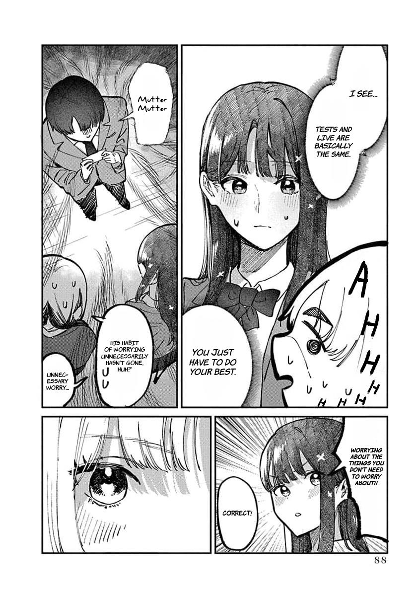 Houkago No Idol Ni Wa Himitsu Ga Aru Chapter 12 #11