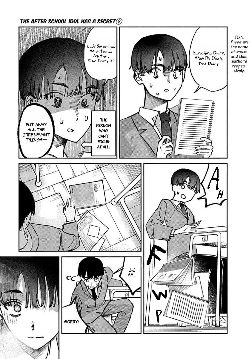 Houkago No Idol Ni Wa Himitsu Ga Aru Chapter 12 #16