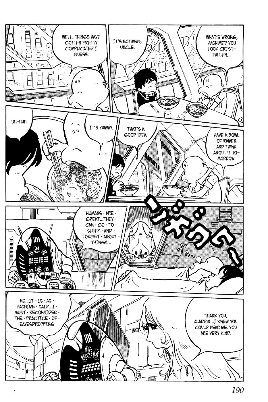 Sennen Joou Chapter 19 #10