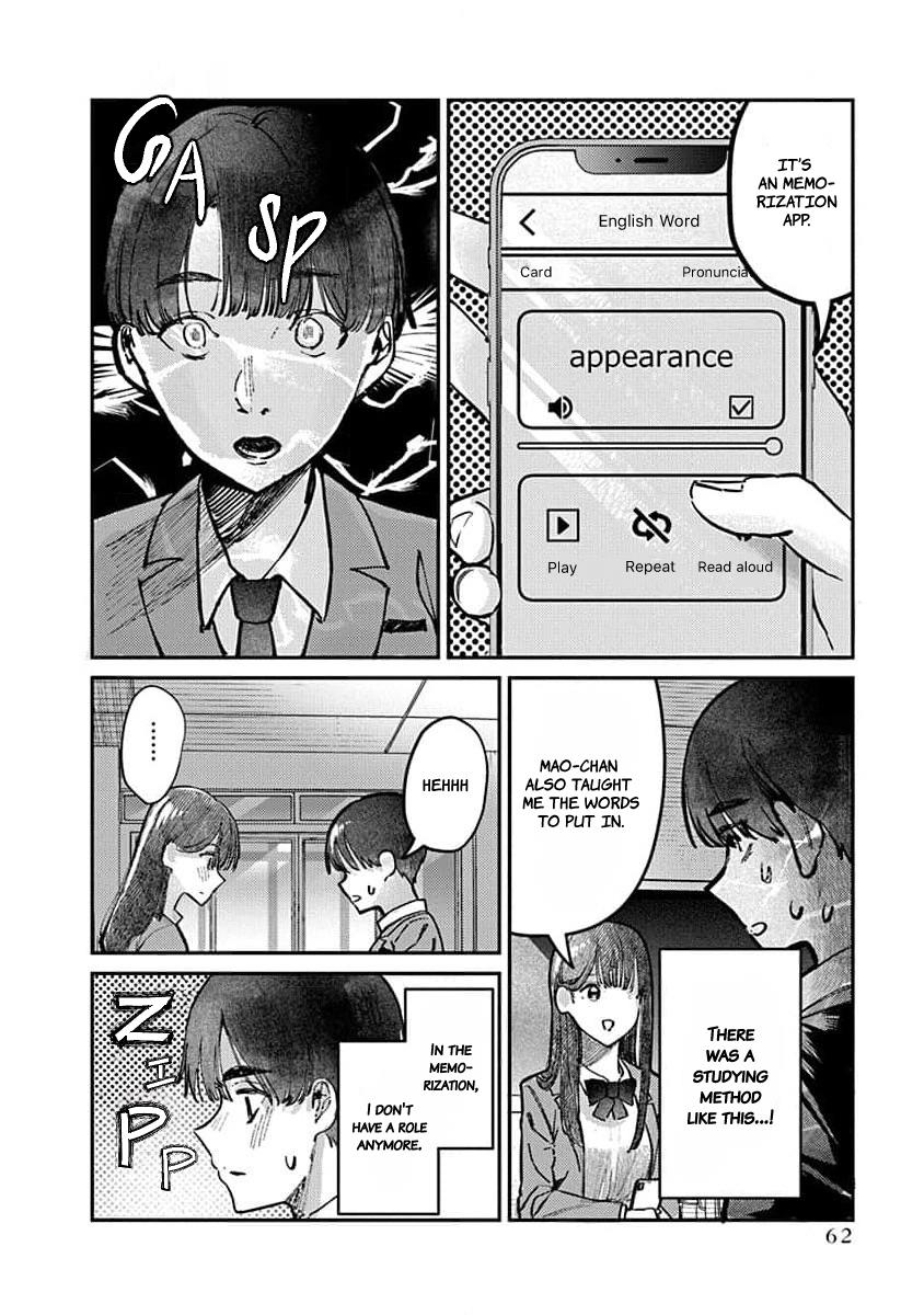 Houkago No Idol Ni Wa Himitsu Ga Aru Chapter 11 #3