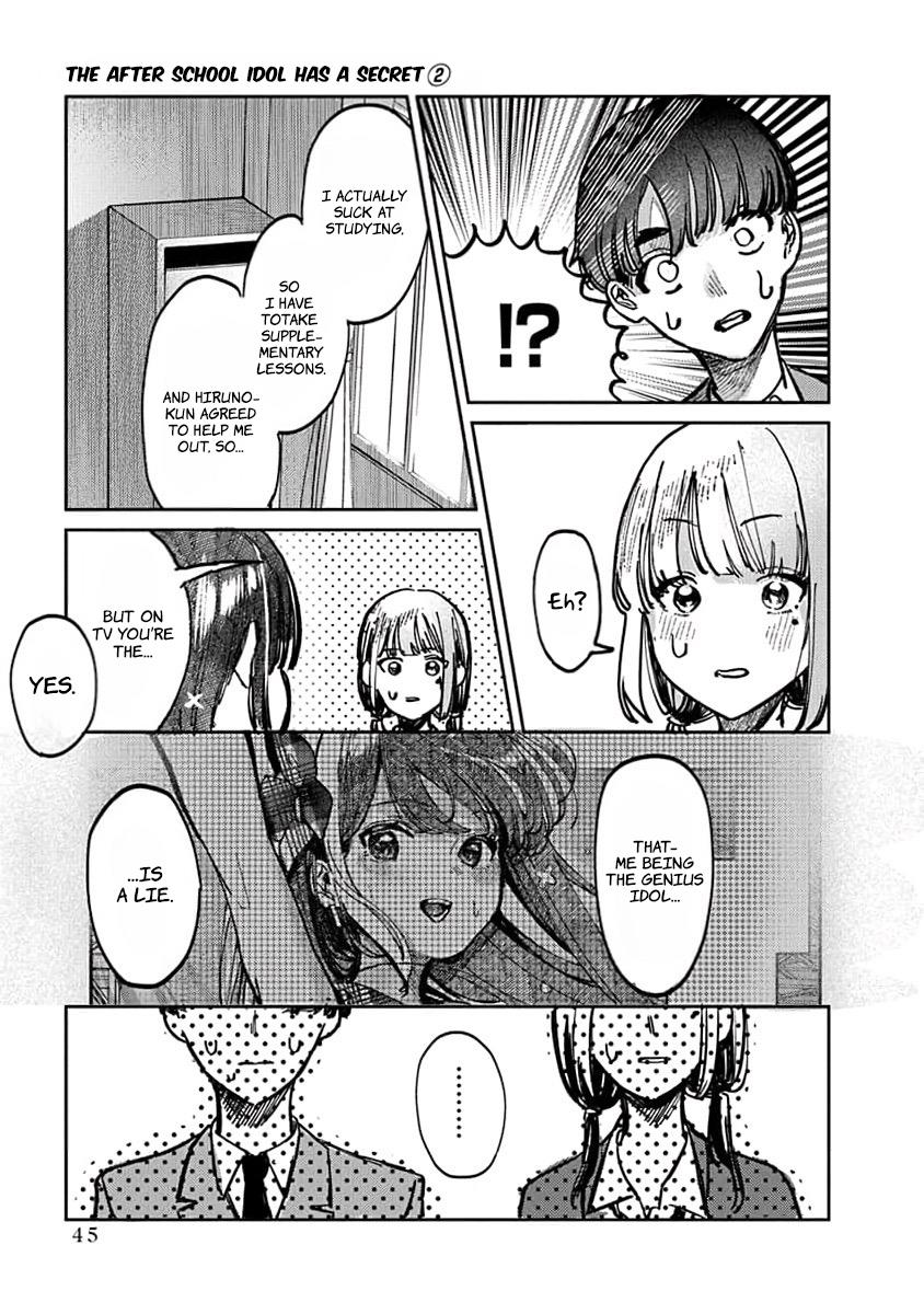 Houkago No Idol Ni Wa Himitsu Ga Aru Chapter 10 #5