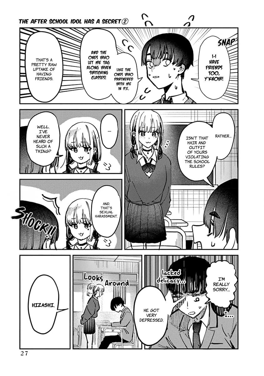 Houkago No Idol Ni Wa Himitsu Ga Aru Chapter 9 #7