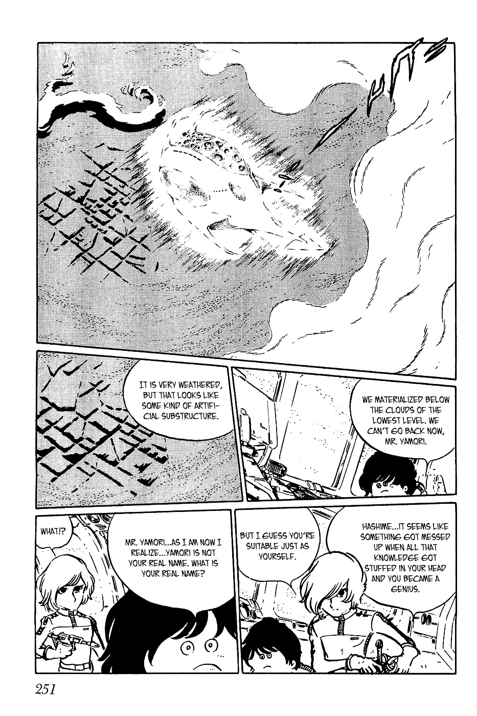 Sennen Joou Chapter 9 #11