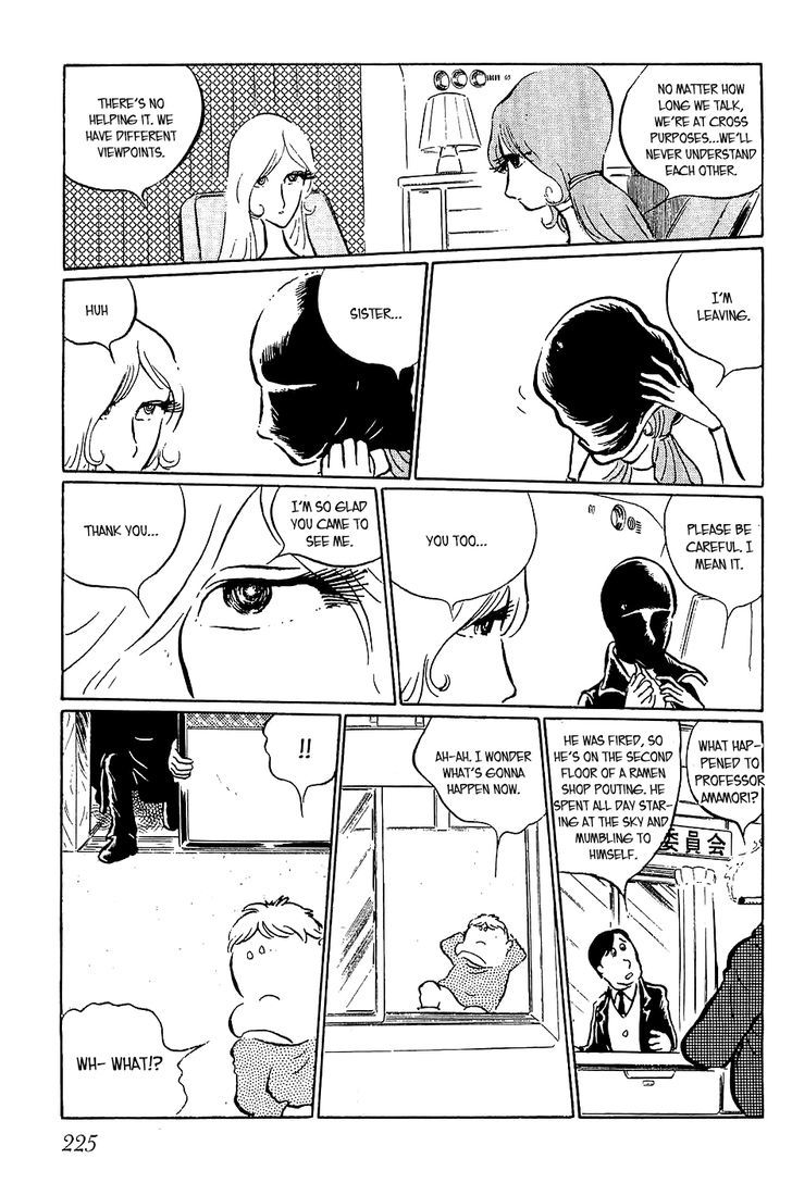 Sennen Joou Chapter 8 #15