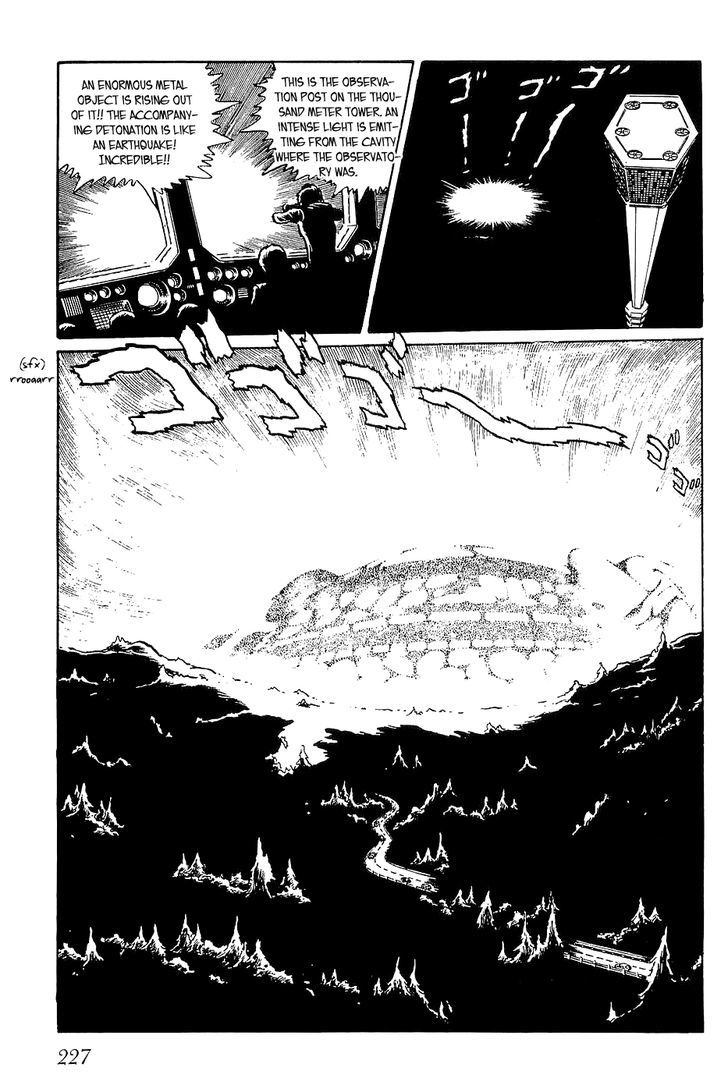 Sennen Joou Chapter 8 #17