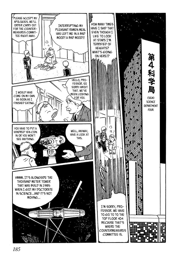 Sennen Joou Chapter 7 #5