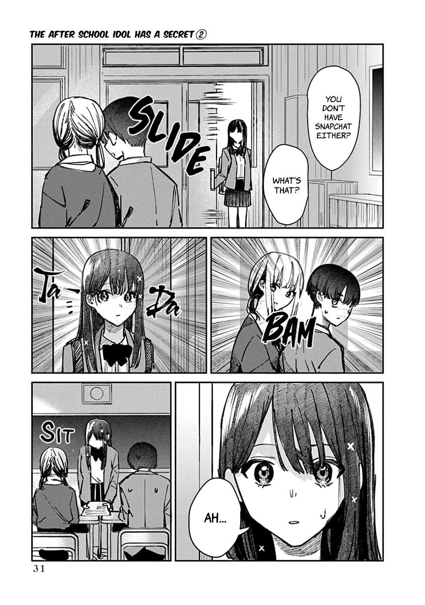 Houkago No Idol Ni Wa Himitsu Ga Aru Chapter 9 #11