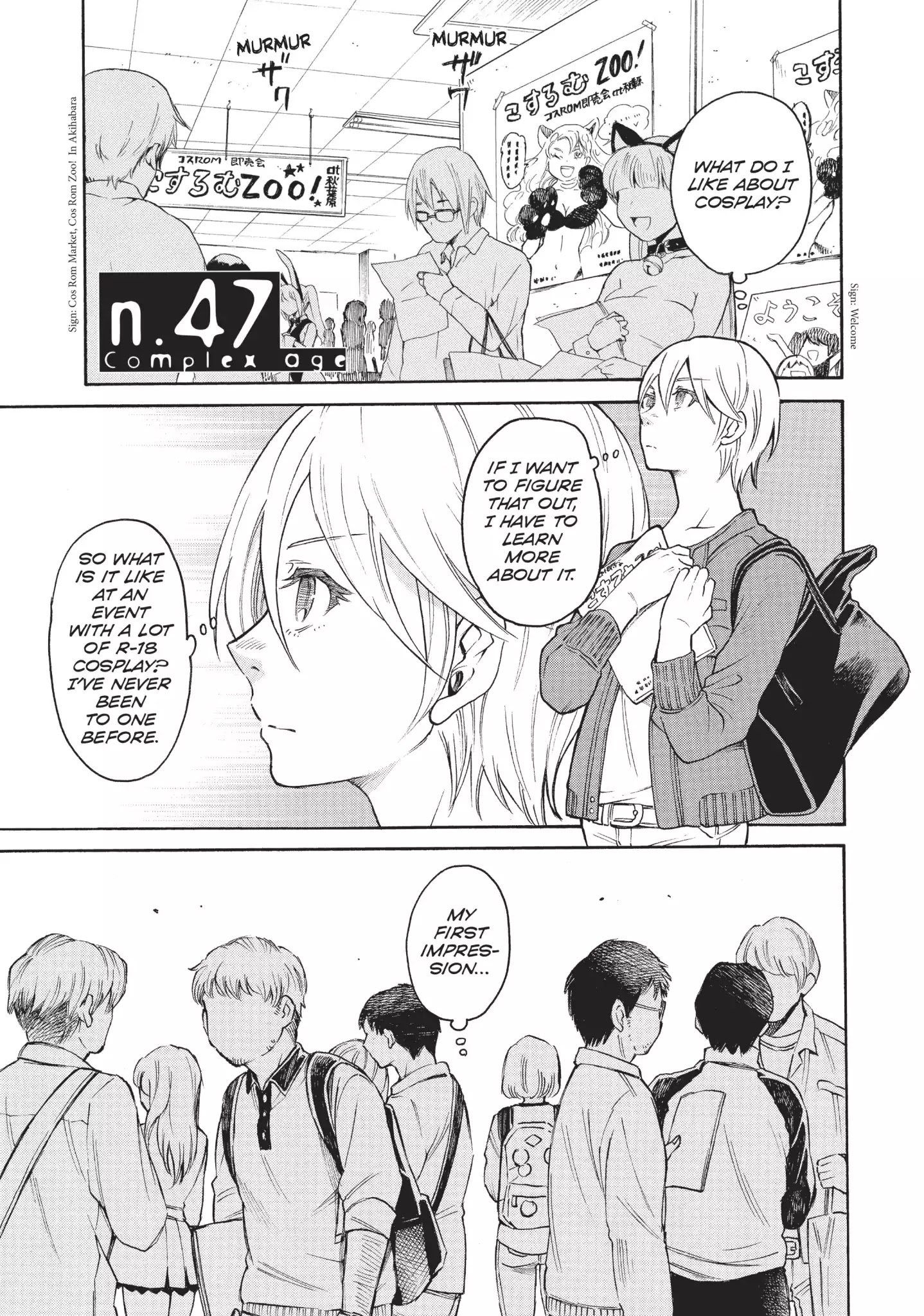 Complex Age Chapter 47 #1