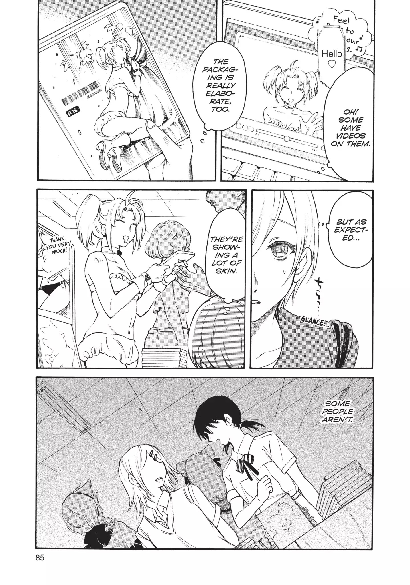 Complex Age Chapter 47 #3