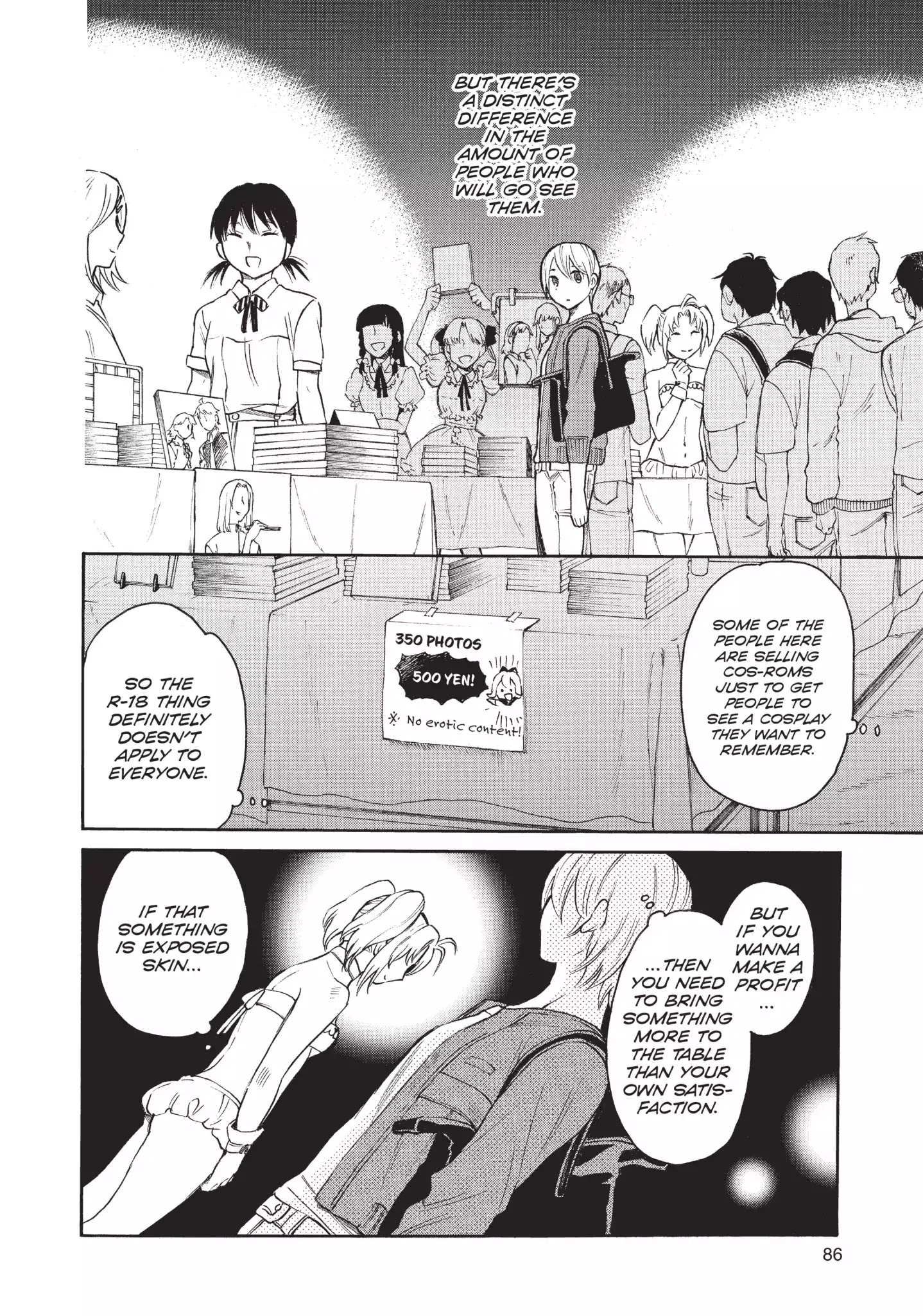 Complex Age Chapter 47 #4