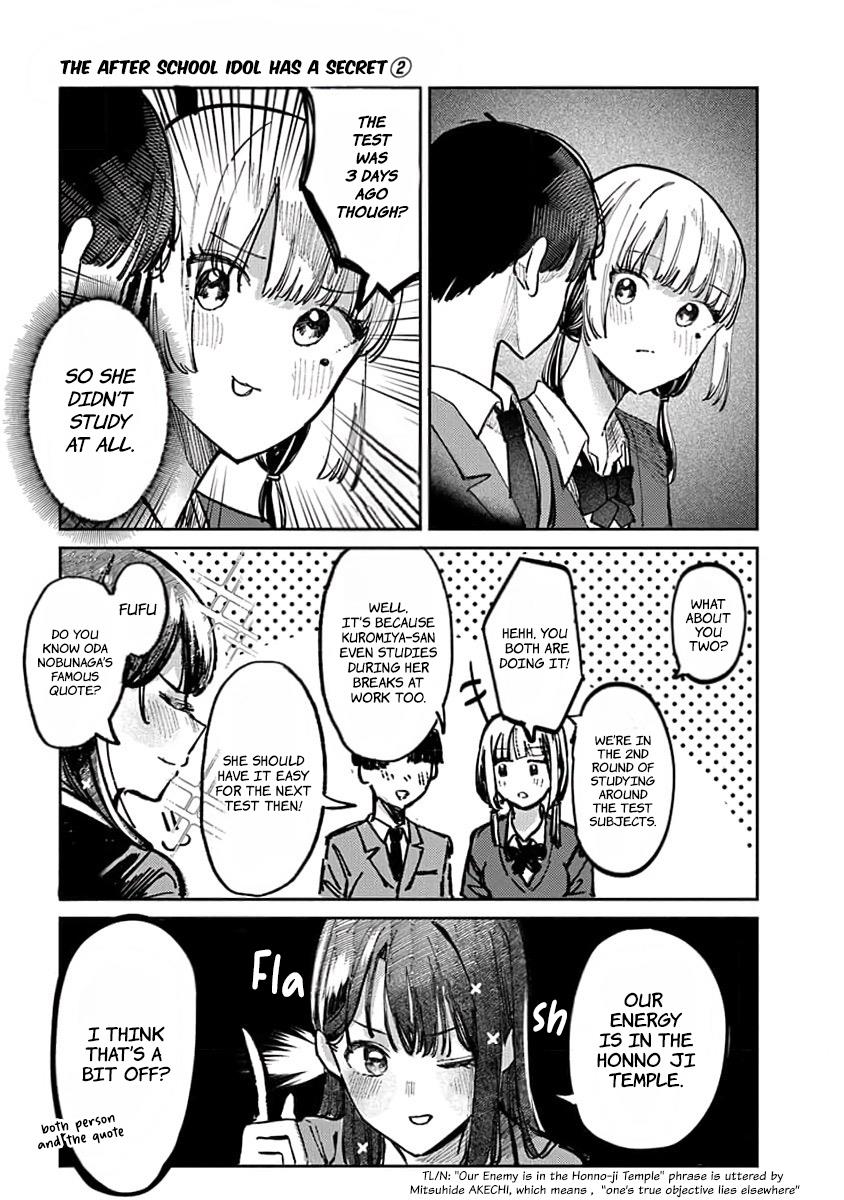 Houkago No Idol Ni Wa Himitsu Ga Aru Chapter 10 #11