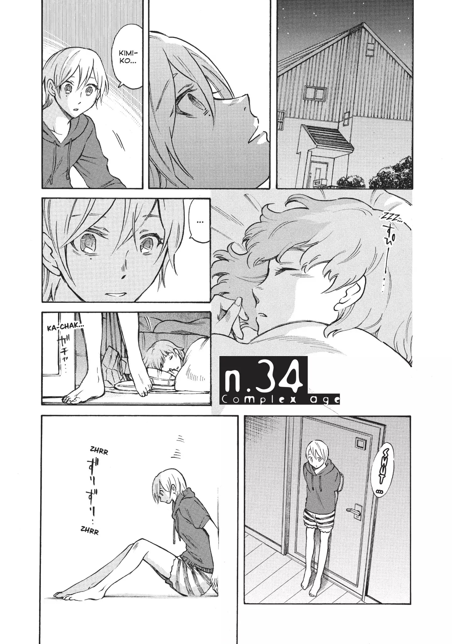 Complex Age Chapter 34 #4