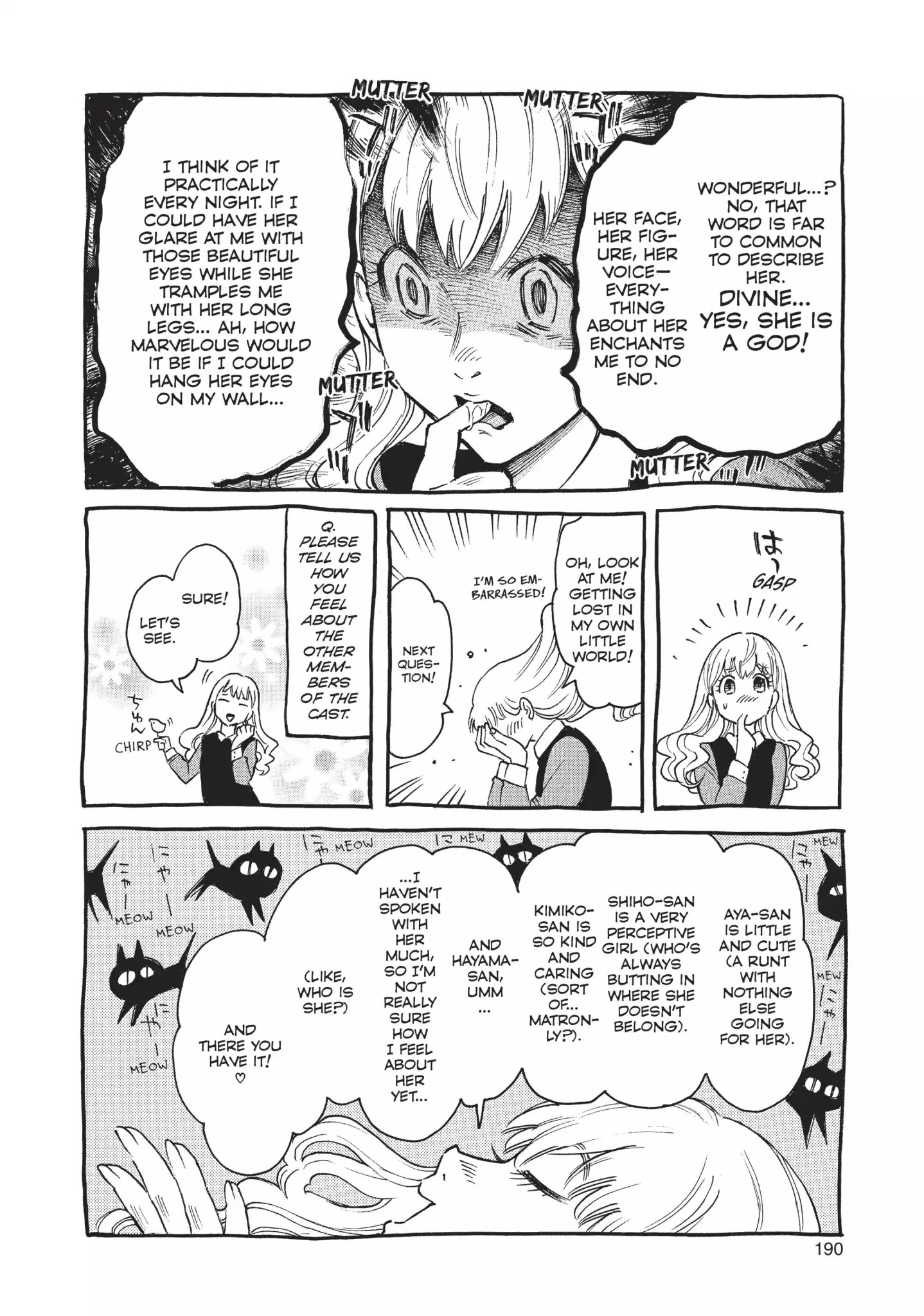 Complex Age Chapter 33.5 #2