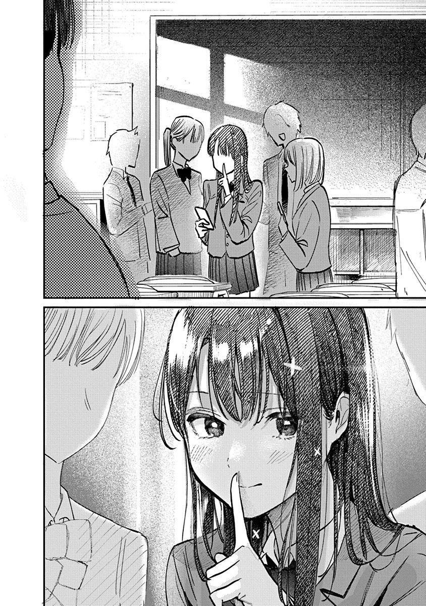 Houkago No Idol Ni Wa Himitsu Ga Aru Chapter 4 #17