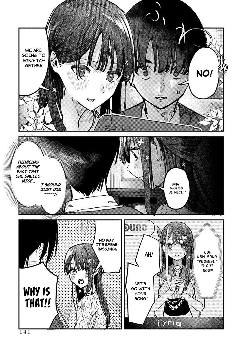 Houkago No Idol Ni Wa Himitsu Ga Aru Chapter 7 #4