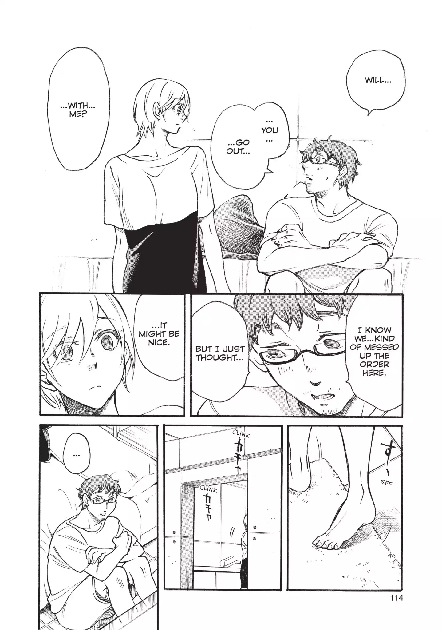 Complex Age Chapter 21 #10