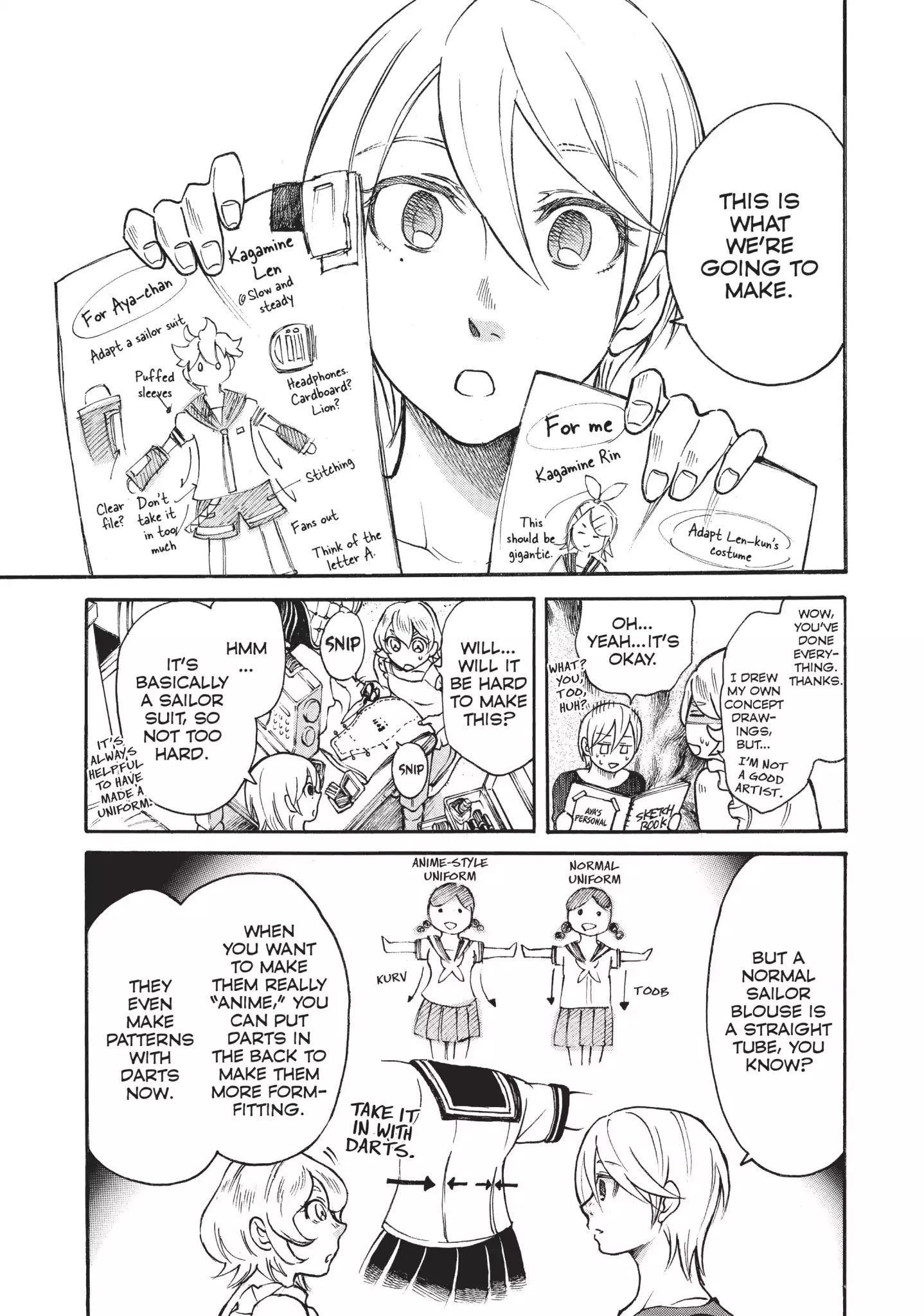 Complex Age Chapter 17 #4