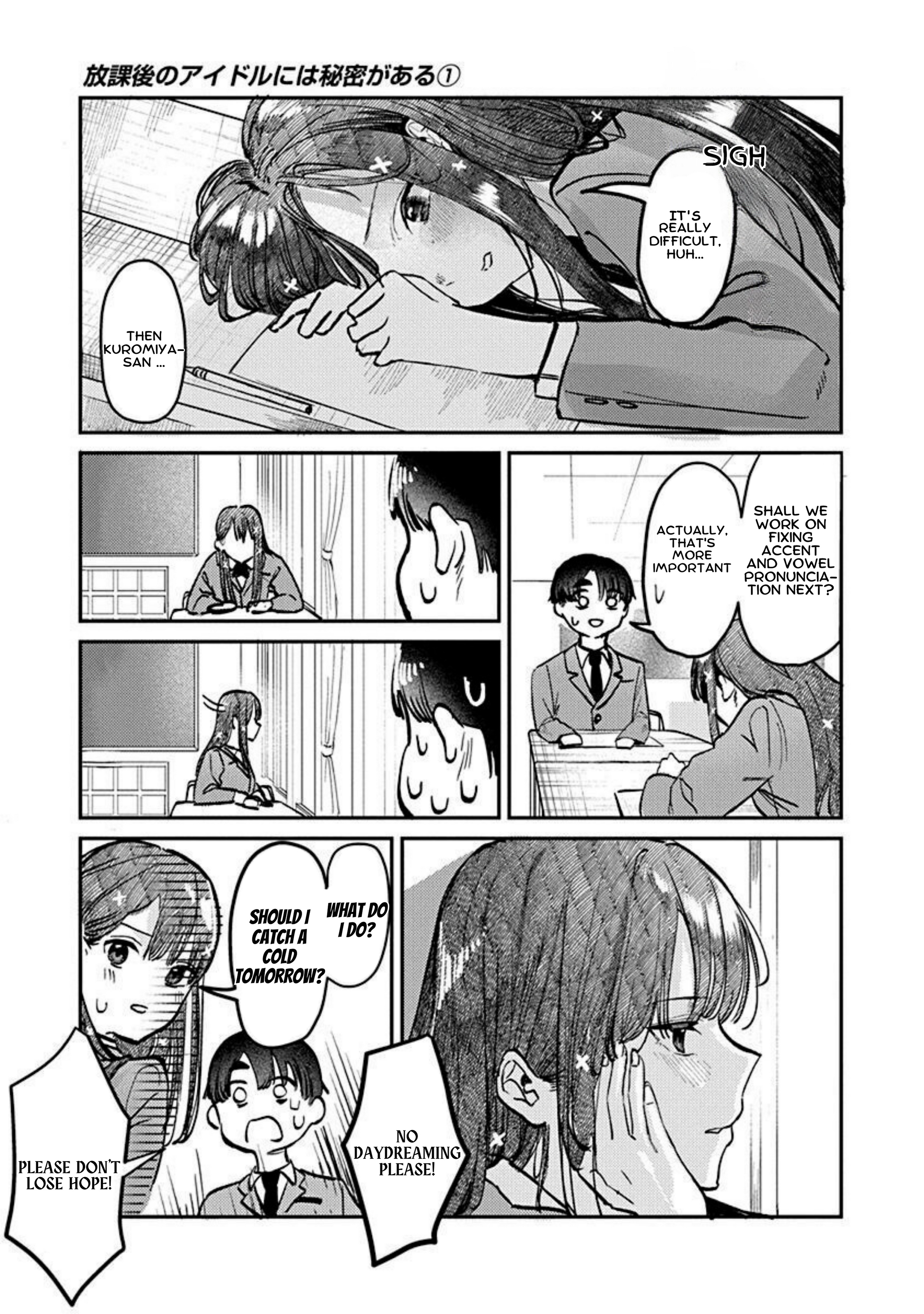 Houkago No Idol Ni Wa Himitsu Ga Aru Chapter 3 #7