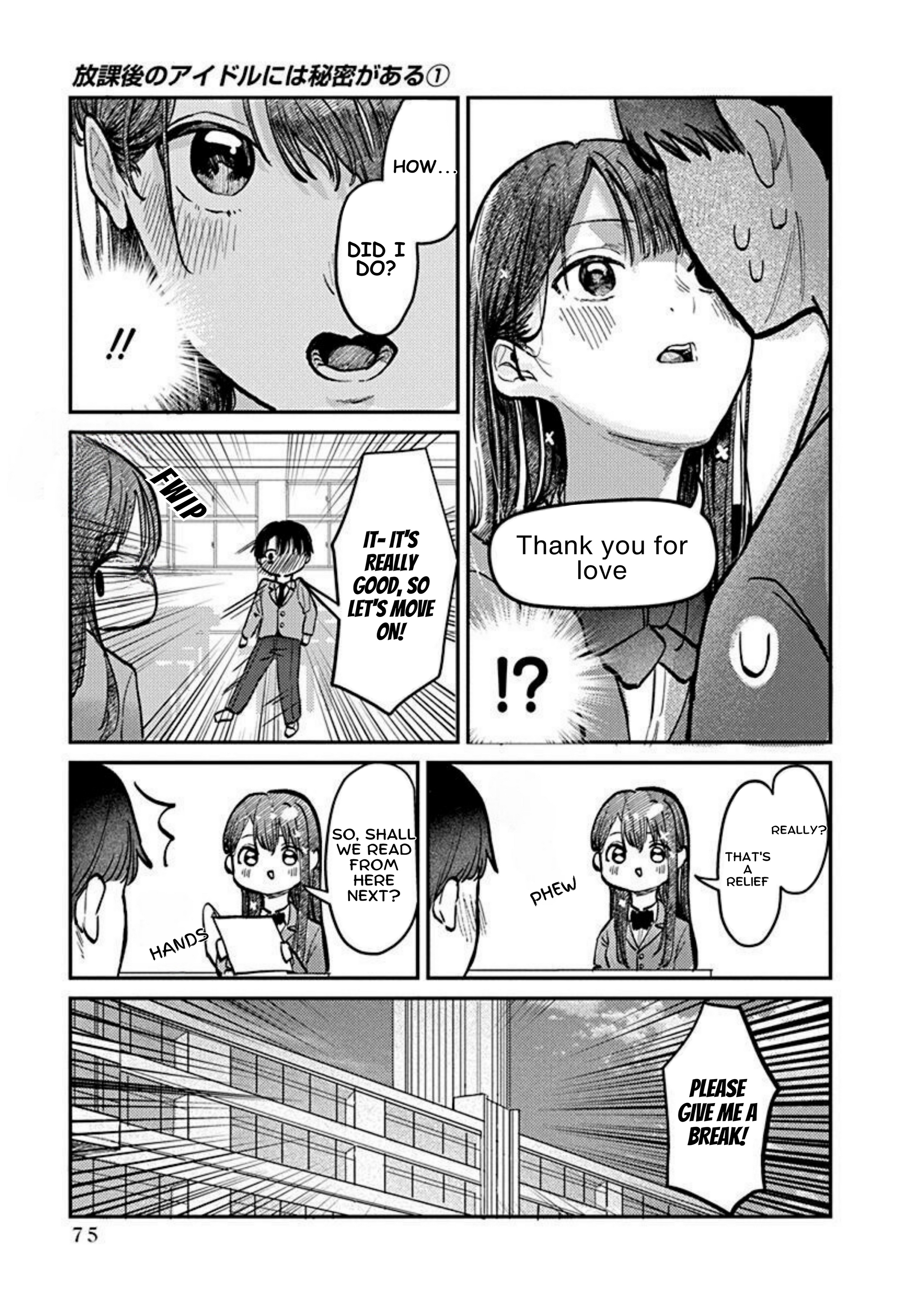 Houkago No Idol Ni Wa Himitsu Ga Aru Chapter 3 #11