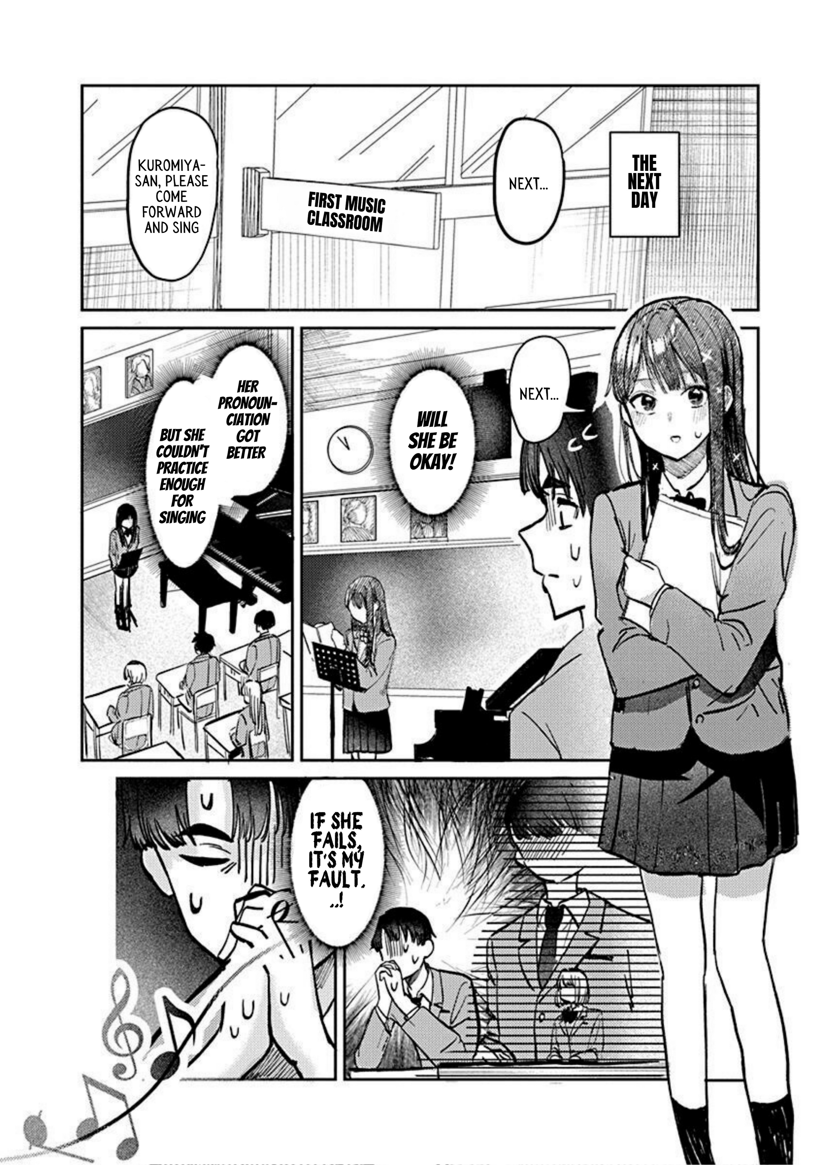 Houkago No Idol Ni Wa Himitsu Ga Aru Chapter 3 #12