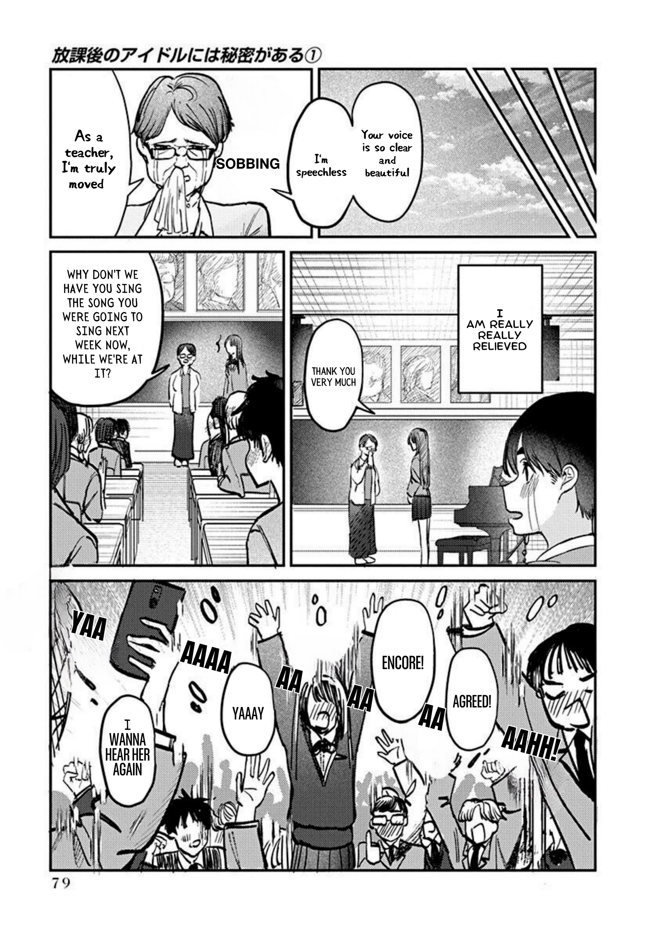 Houkago No Idol Ni Wa Himitsu Ga Aru Chapter 3 #15