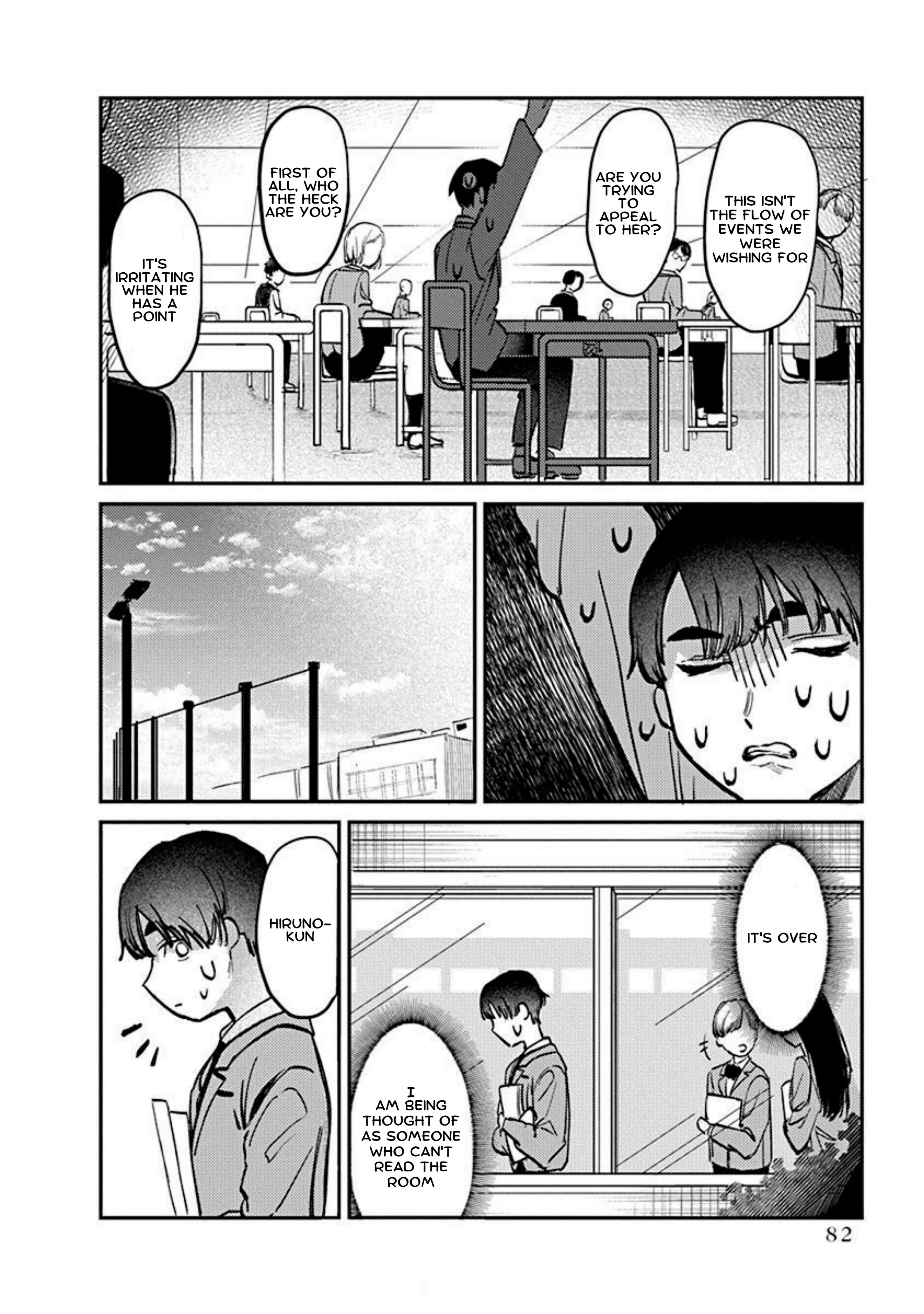 Houkago No Idol Ni Wa Himitsu Ga Aru Chapter 3 #18