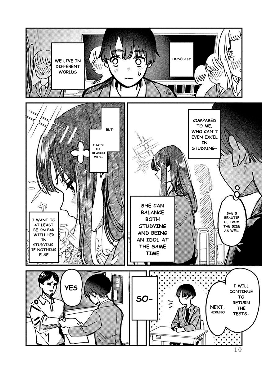 Houkago No Idol Ni Wa Himitsu Ga Aru Chapter 1 #12