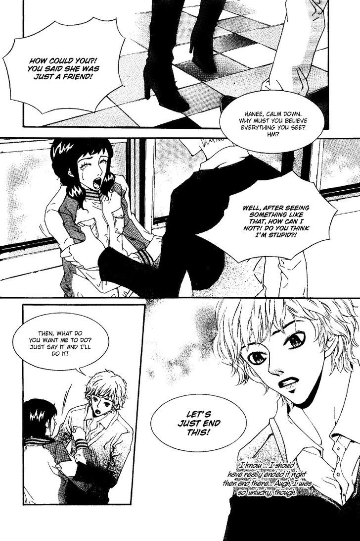 Longtime Lovers Chapter 0 #12