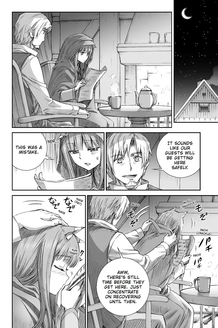 Ookami To Koushinryou Chapter 99.1 #13