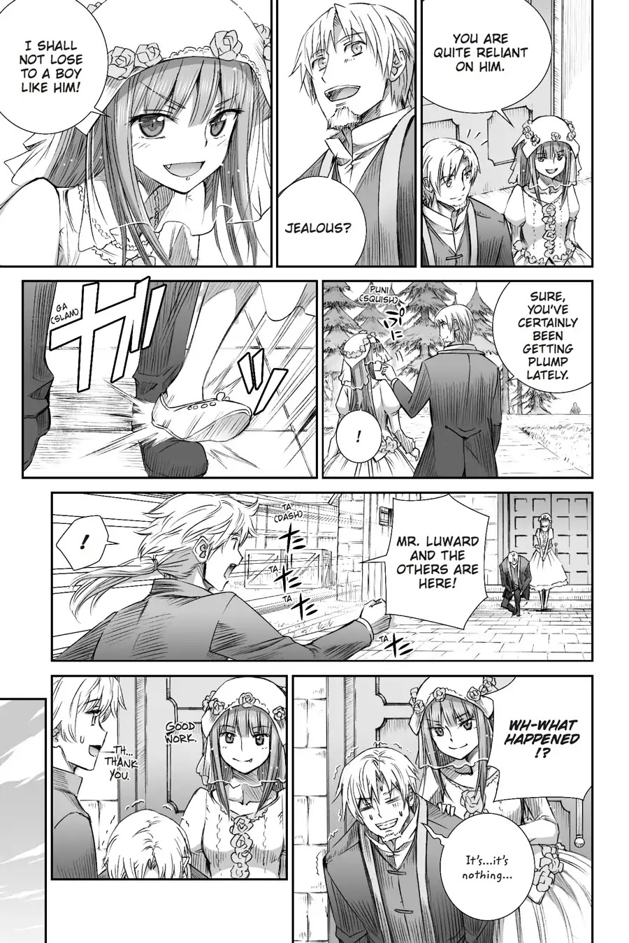 Ookami To Koushinryou Chapter 99.1 #22