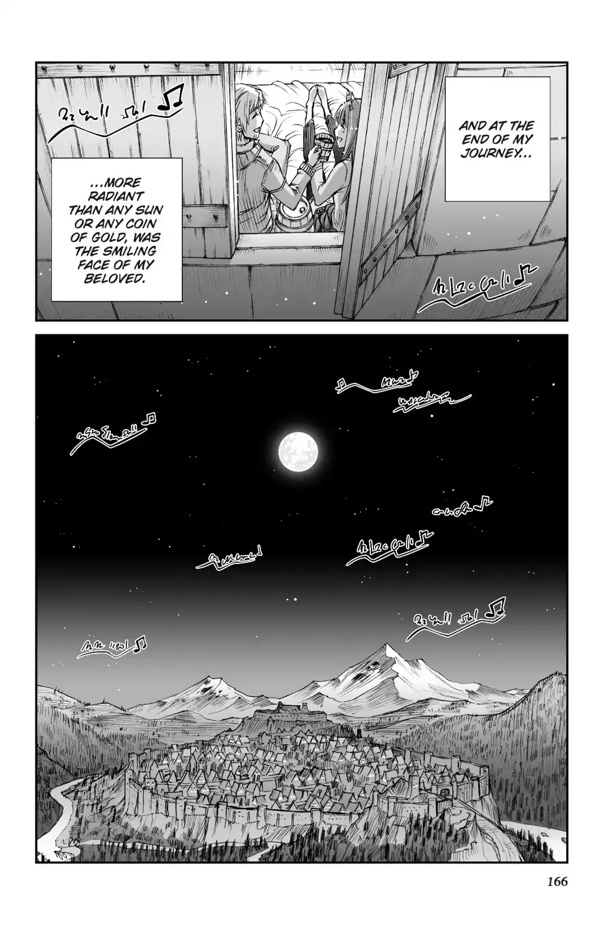 Ookami To Koushinryou Chapter 98 #31