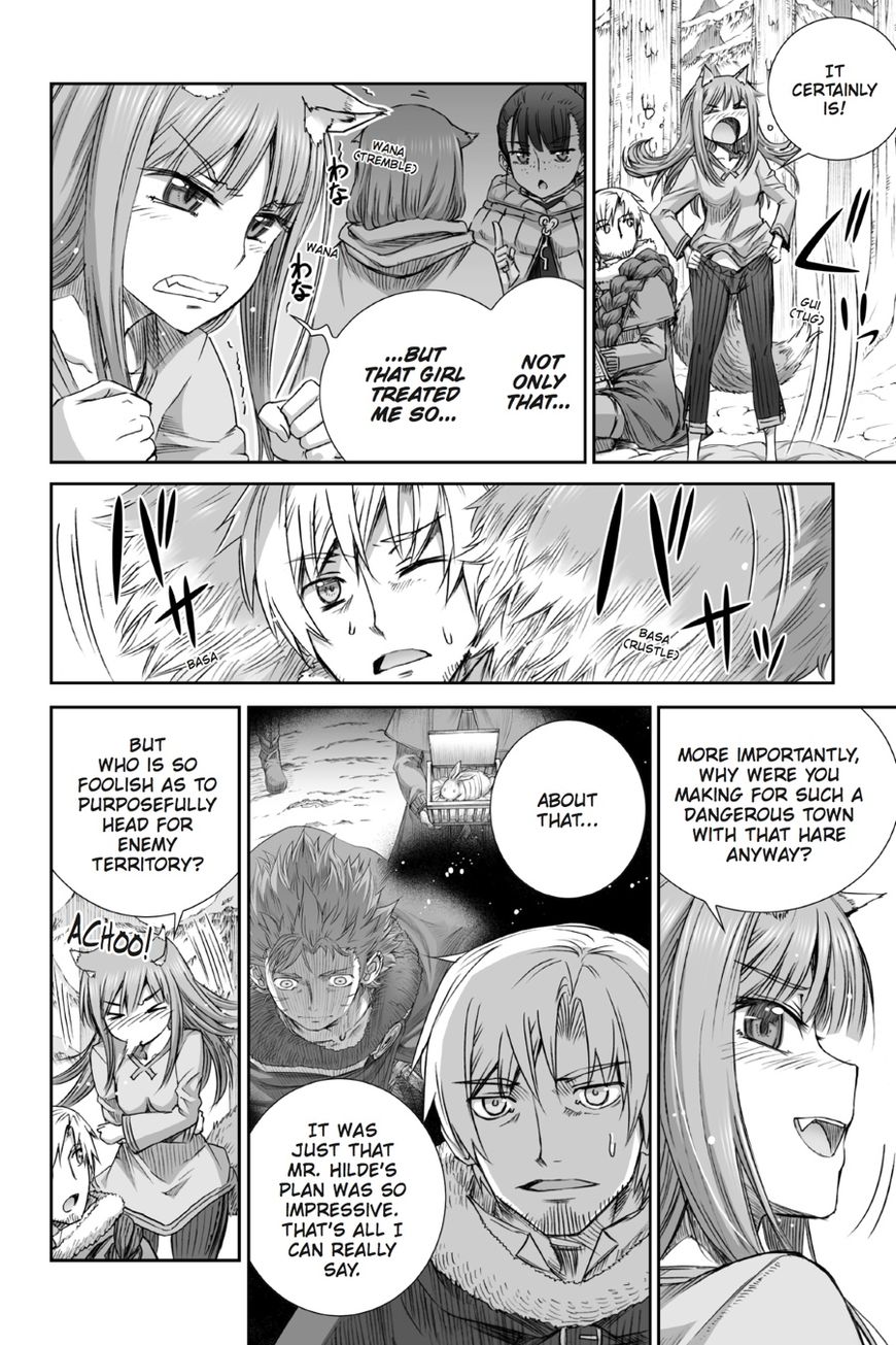 Ookami To Koushinryou Chapter 90 #4