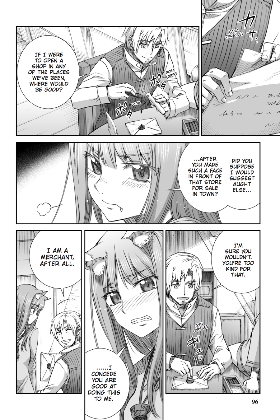 Ookami To Koushinryou Chapter 78 #18