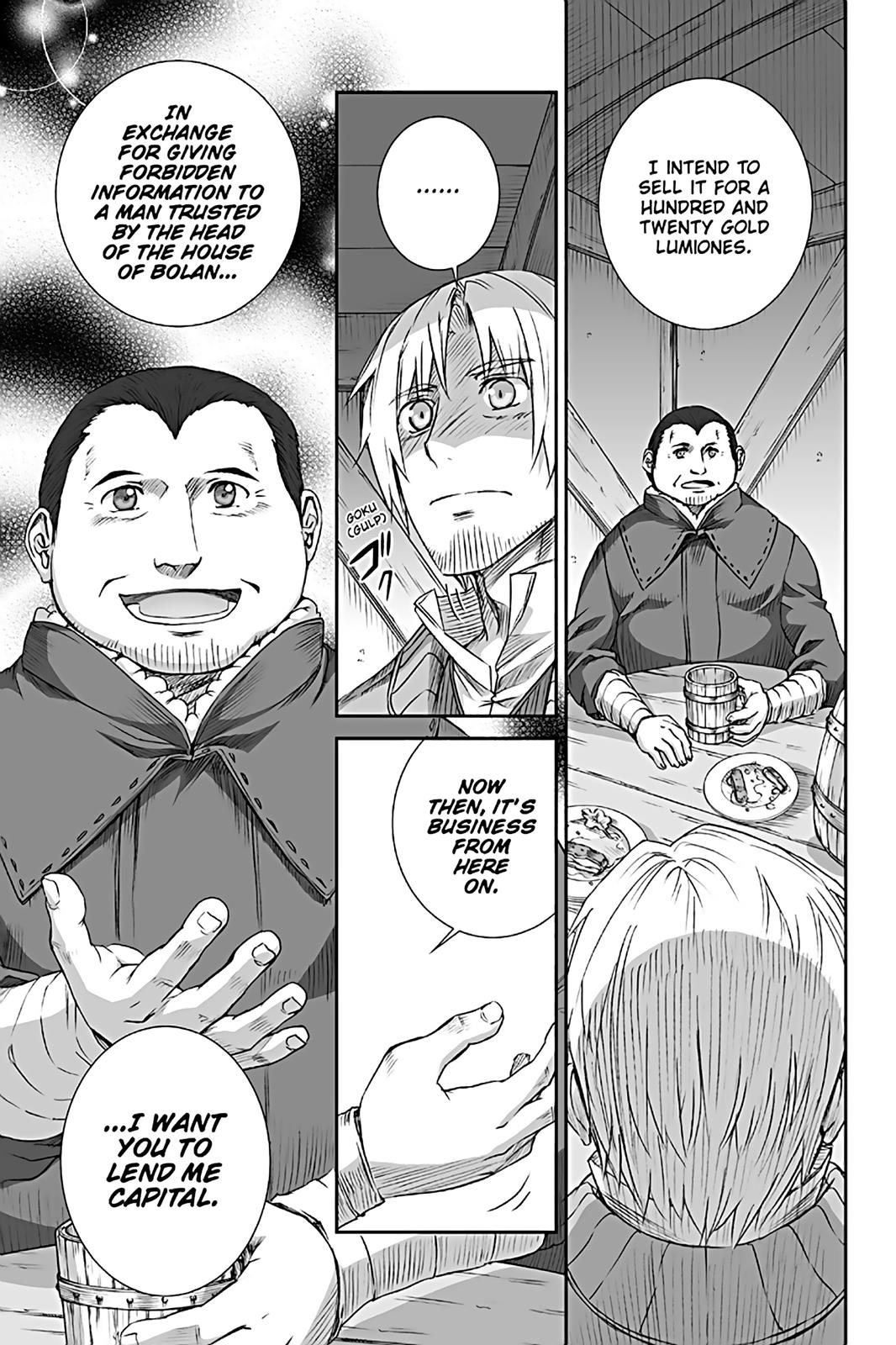 Ookami To Koushinryou Chapter 69 #15