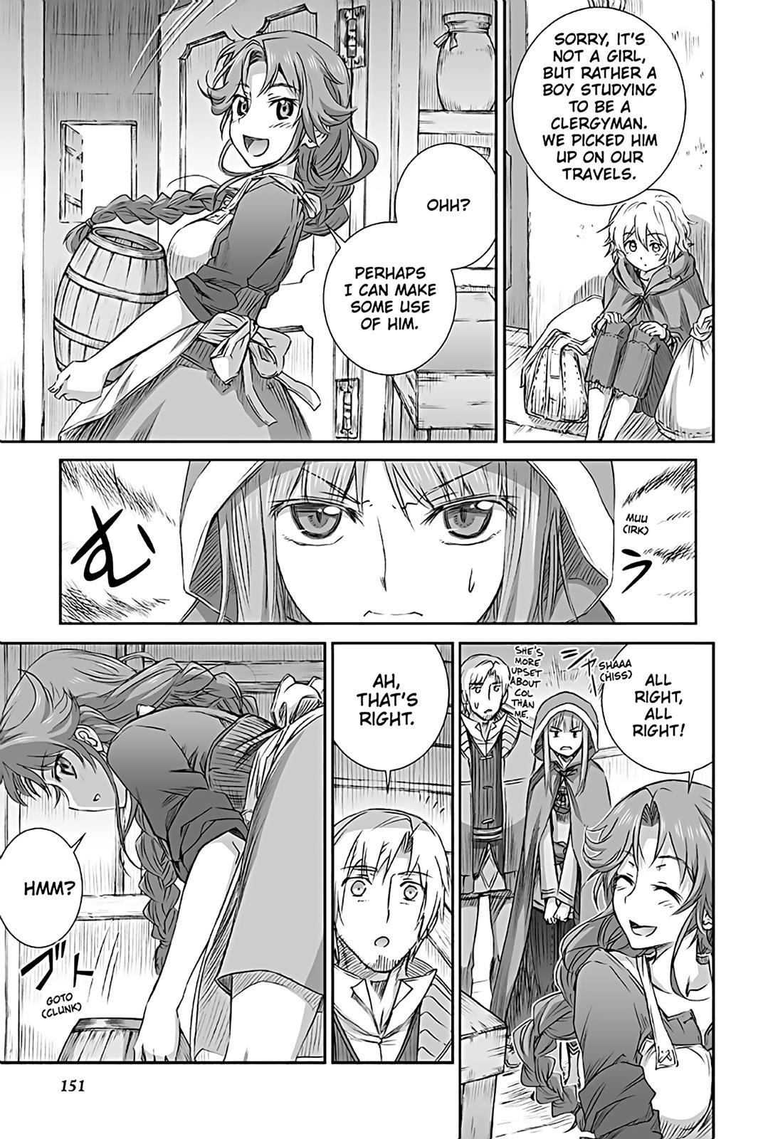 Ookami To Koushinryou Chapter 67 #19