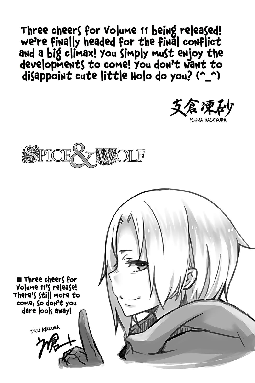 Ookami To Koushinryou Chapter 67 #29