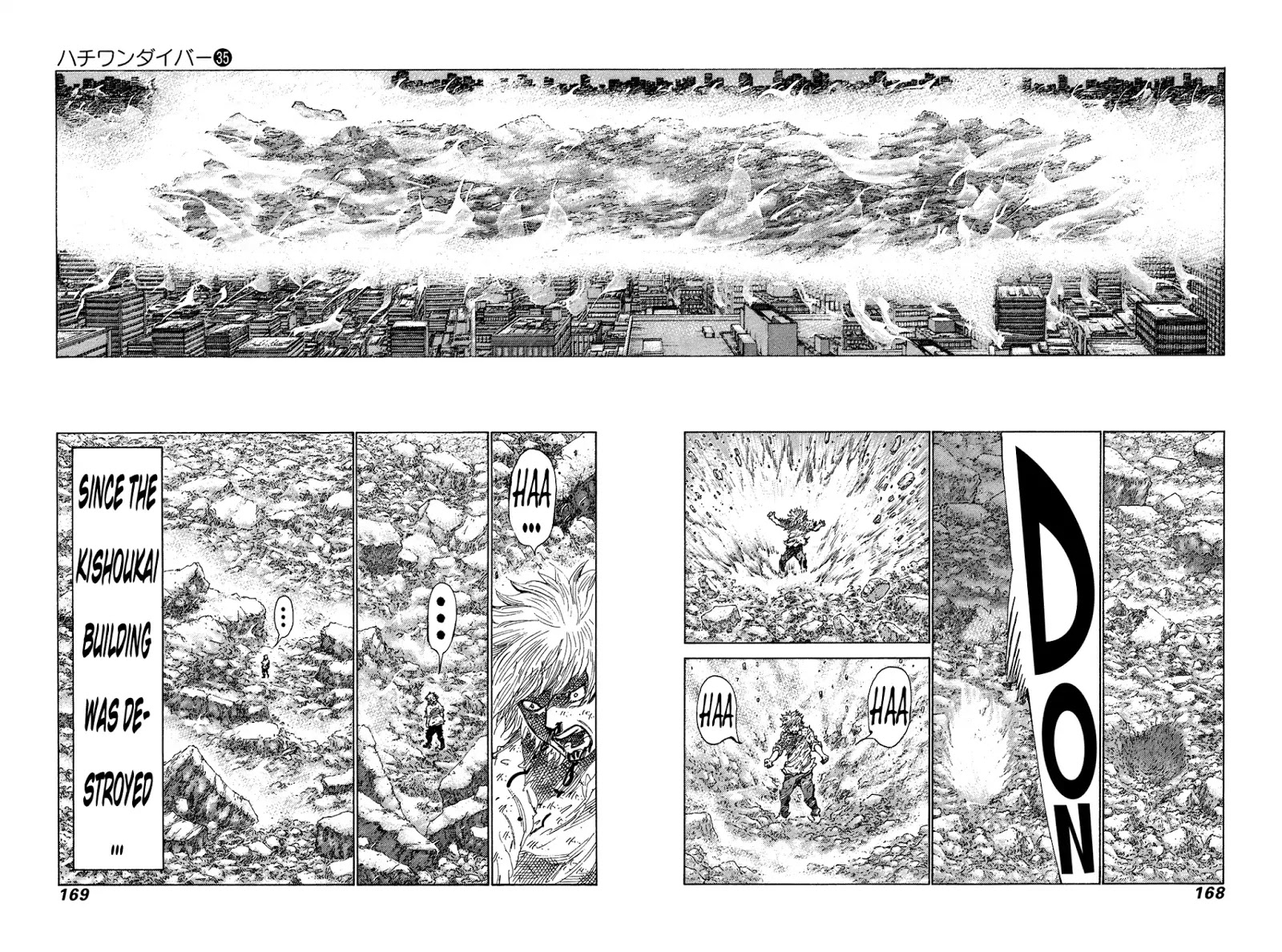 81 Diver Chapter 374 #2