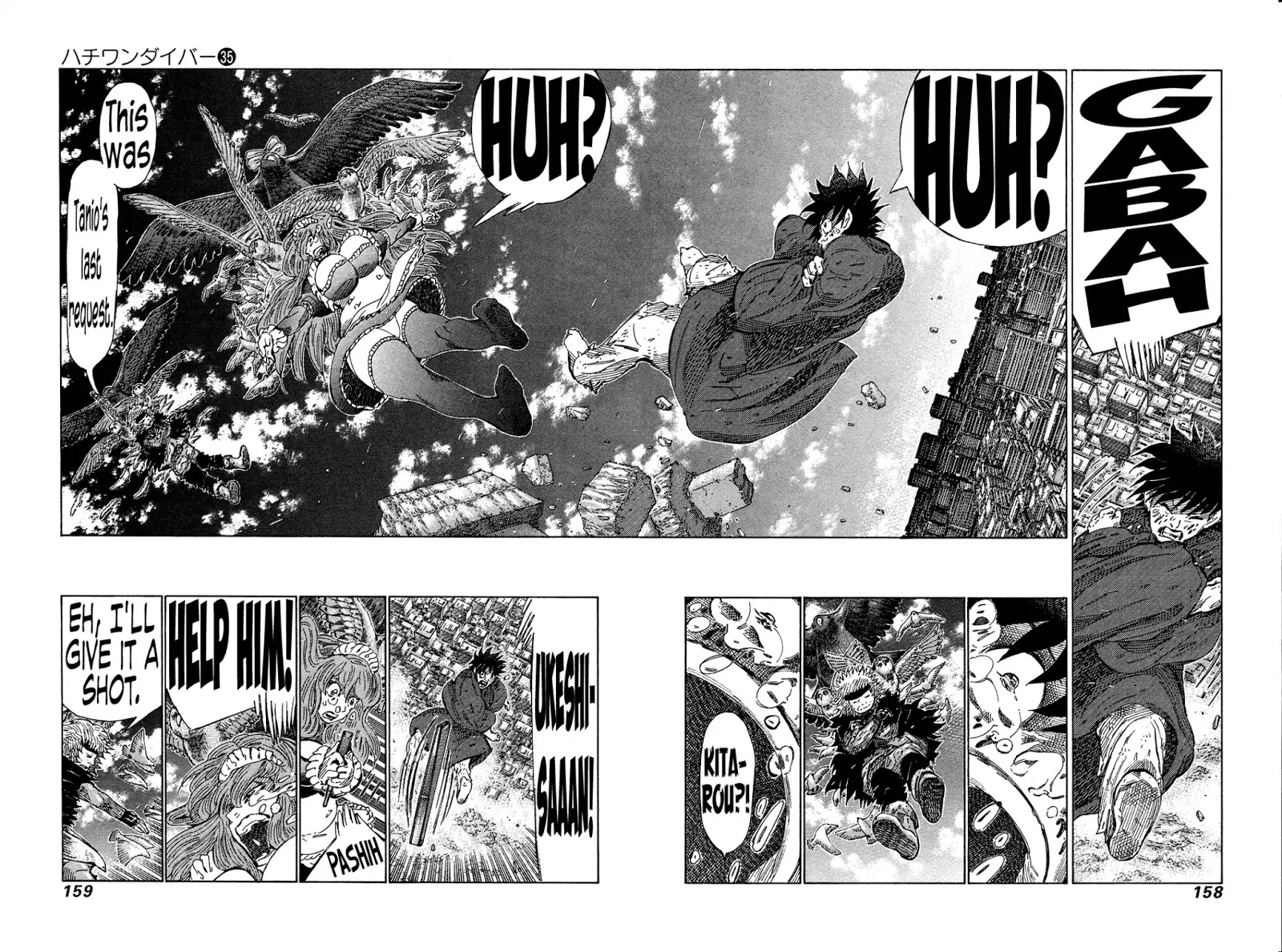 81 Diver Chapter 373 #6