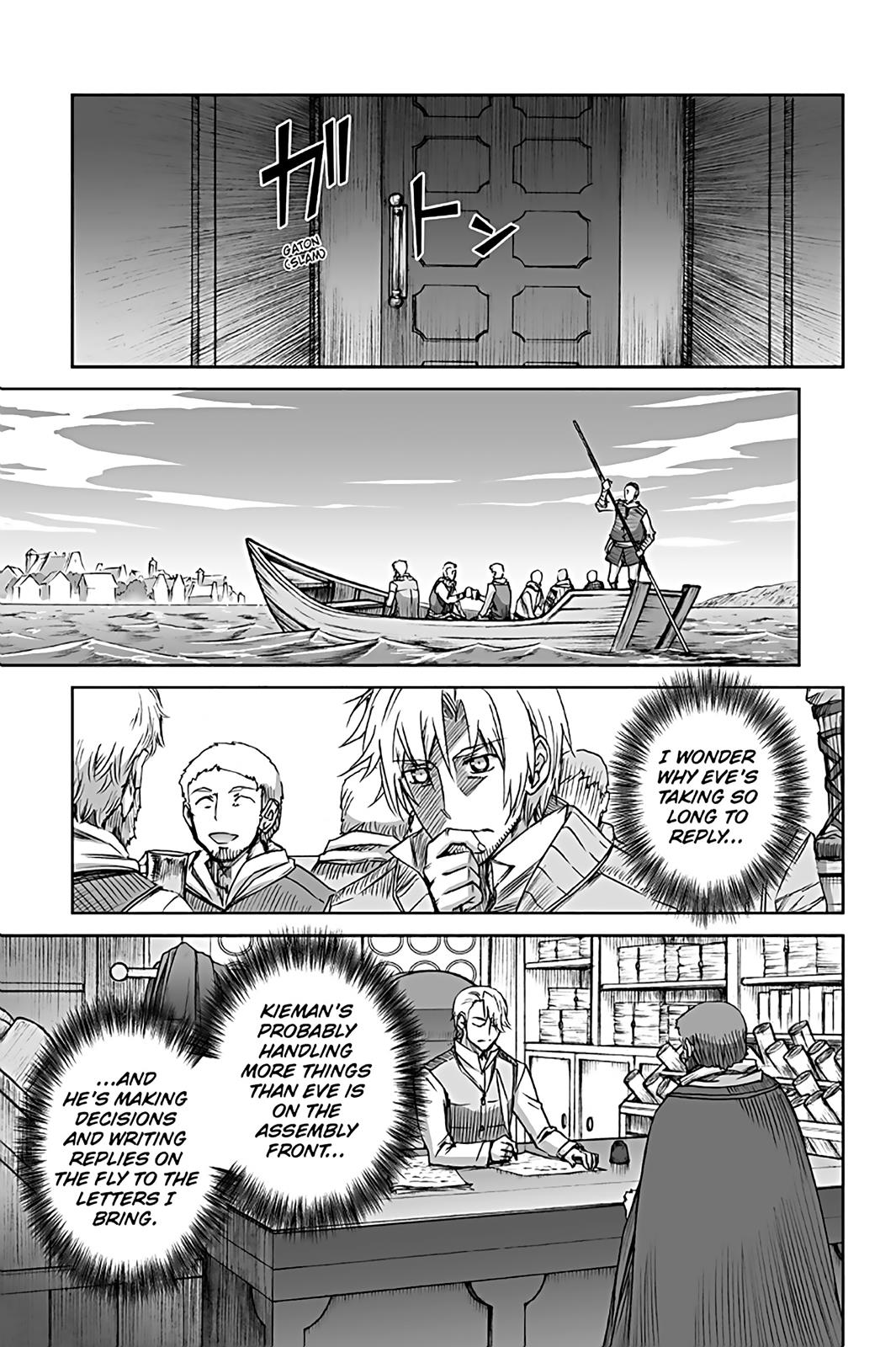 Ookami To Koushinryou Chapter 62 #10